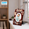 Born Baby Photo Cutout Frame